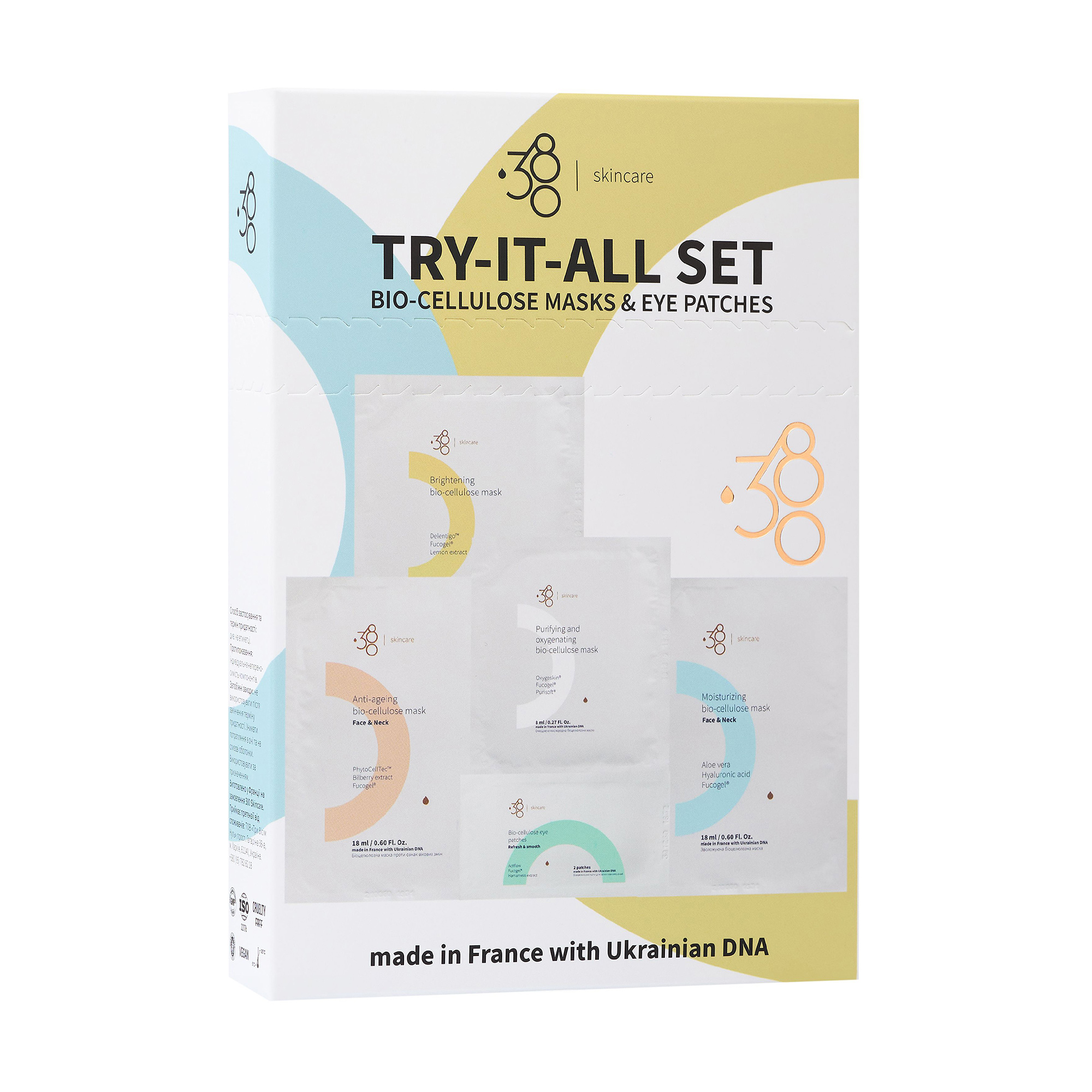 Набір біоцелюлозніх масок та патчів для обличчя 380 Skincare Try-It-All Set, 5 продуктів